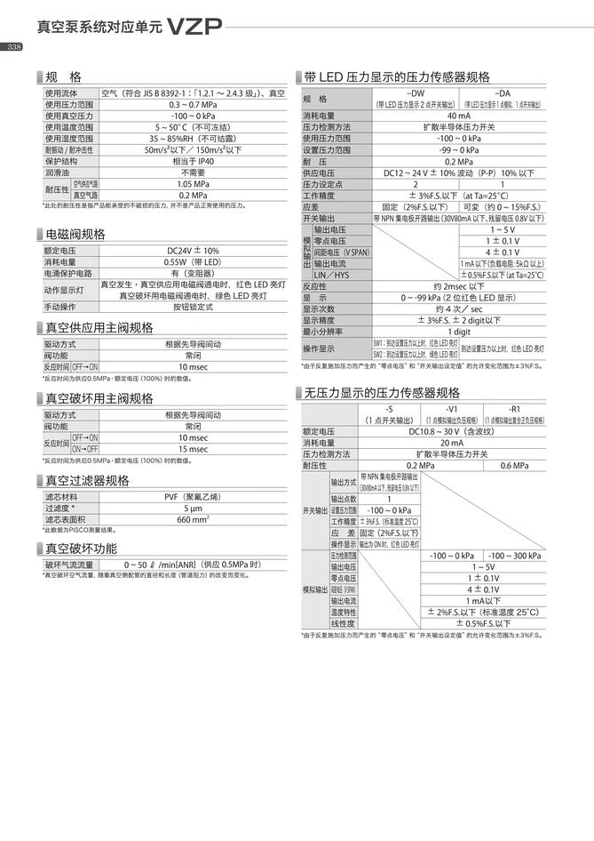 fe35bd990a5380d5d4aea3665b132c3d_96756d54-fbc7-4d76-9ede-d39c924d2c97.jpg