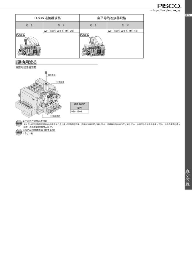 7935ed58d022e69c19b3533f3a5dd646_6c3b1b2e-1b73-4450-80bd-d7921ffcd81e.jpg