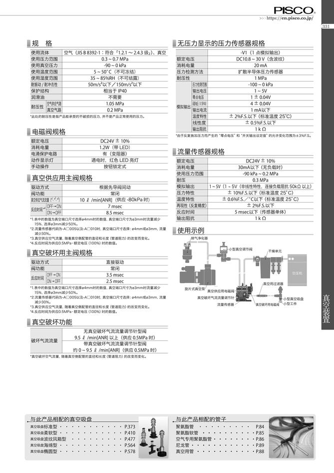 93ef8fffa71158ff254f0074a4390d53_306faee0-d52f-47c4-877b-b850929dfe73.jpg