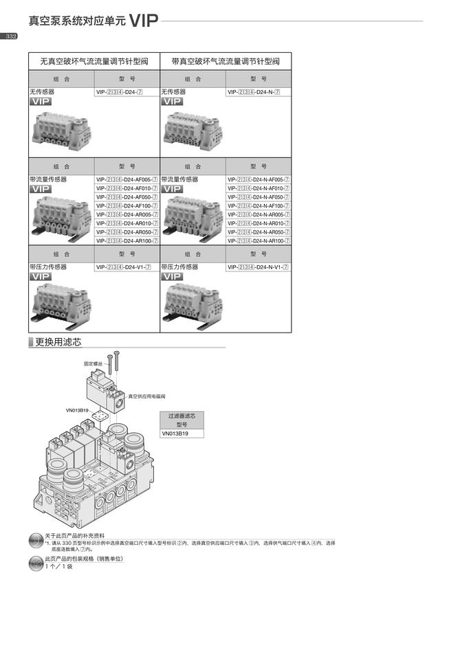 be59716bd8b7540d8c6b363a581919d4_92cd6b19-0f05-48c8-9d5b-a8bb743add5d.jpg
