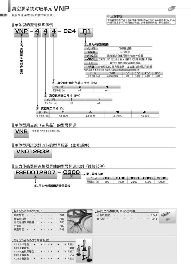 69c55ad94f8e07977f75c6dc131d5b30_2d229e3f-a2f5-4cc0-b652-910cf2babc5d.jpg