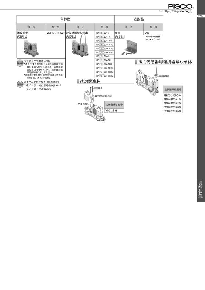 e61f775c70b695a9b6d4b50999803fa4_d285fcf2-e491-47fb-81aa-7f18c30a2571.jpg