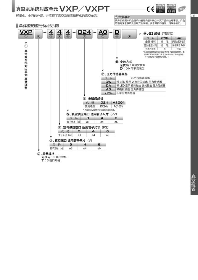 59854ccc12f473dc515db30e34ed9820_bf57997f-df18-4f72-8138-9cf96bc2b519.jpg