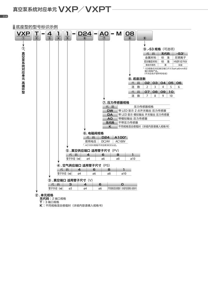 ad599fe9afe8742d14d47e857331e116_6eb94494-f7cc-4767-8f40-da9b84b95ead.jpg
