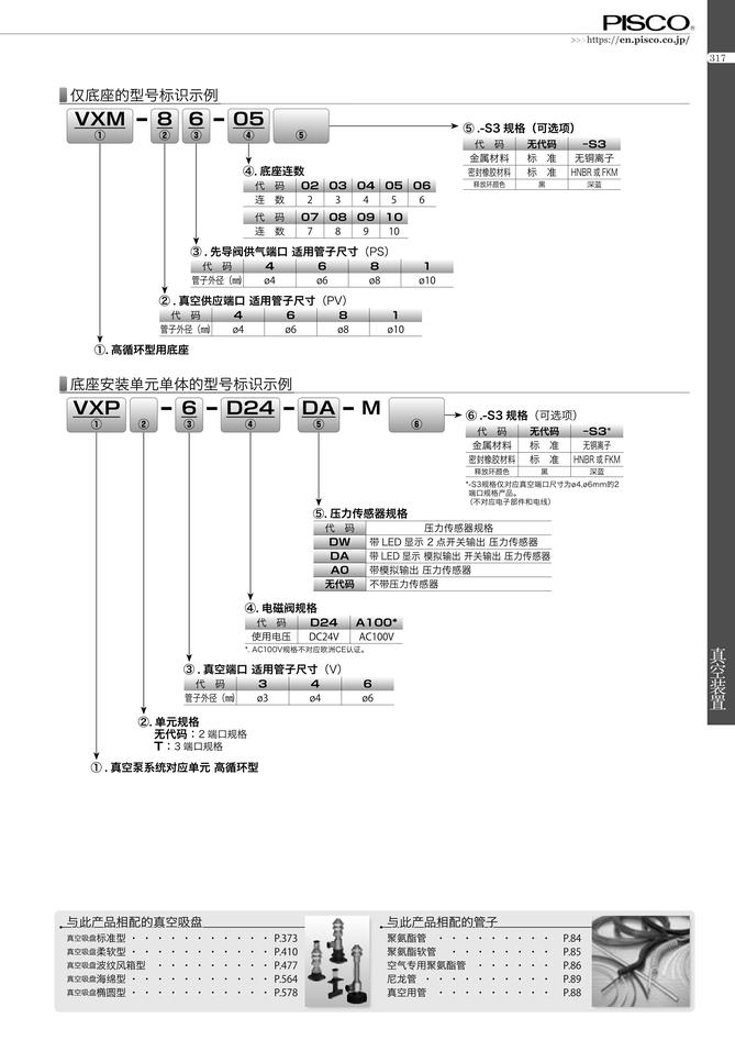 12cf05a23cc3650a7871b052290c65b2_5e2f44e7-8ef3-4a9a-b2f2-28f820f20327.jpg