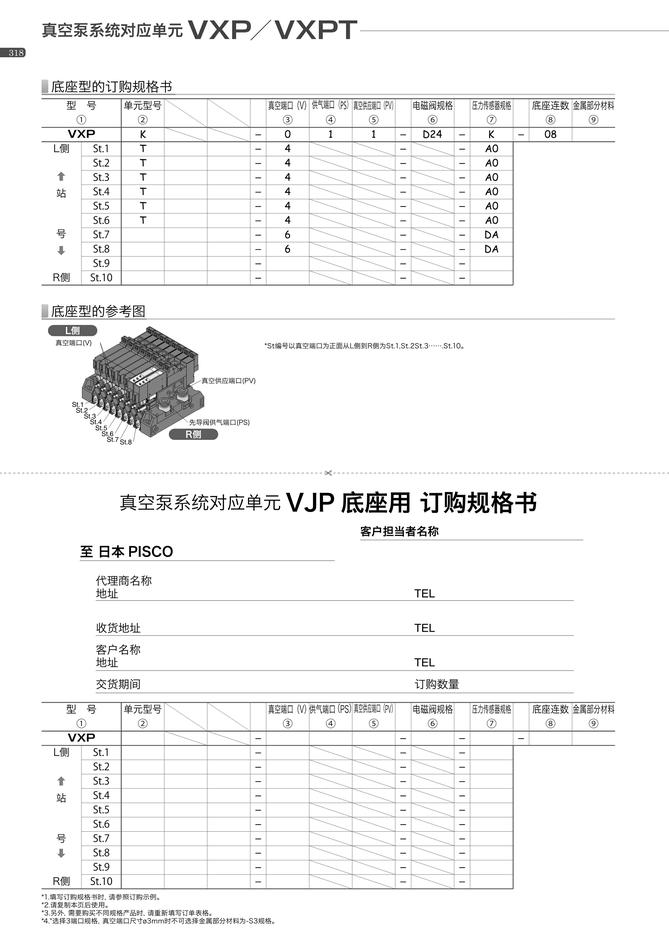 bd8bbcbd3d398e44a345553ab2c6a9af_d43d2773-f583-4786-877c-2c77630da26d.jpg