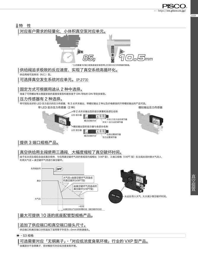 446f246ef6ff29a2fcb94387667fc935_3d77f1dc-c8cd-49d5-b535-3c6c546b9ce9.jpg