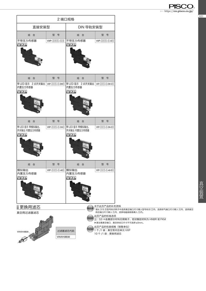 77e0ff28b7f635bd258892a2107e7264_36b13c9c-02f7-43b9-a3ad-12d80ca40c95.jpg