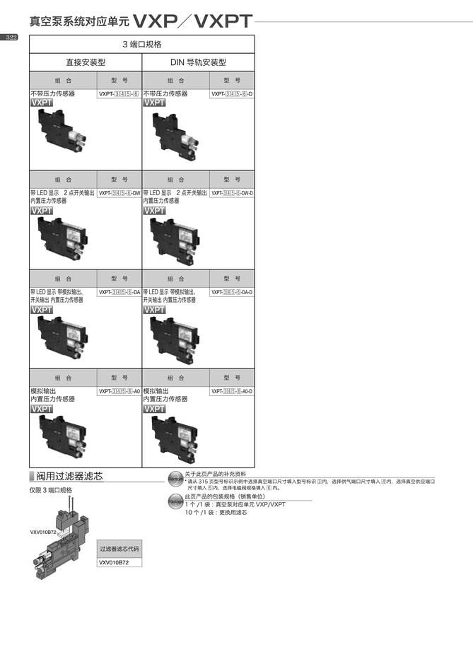 455ce2c895fa392bdef2d79108809f4a_86e55400-d9ca-42d6-931f-6bbbdb993a9b.jpg