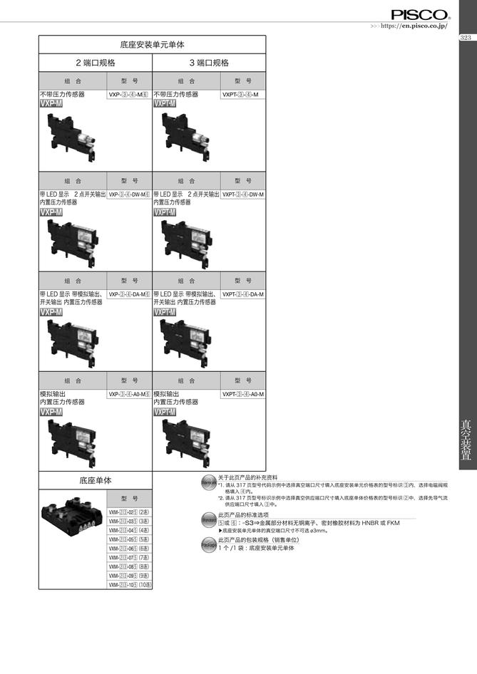 1c9dee80a6da460566adb51843a3a008_bfb8d213-5a29-4294-8e39-2c1f33fe1c70.jpg