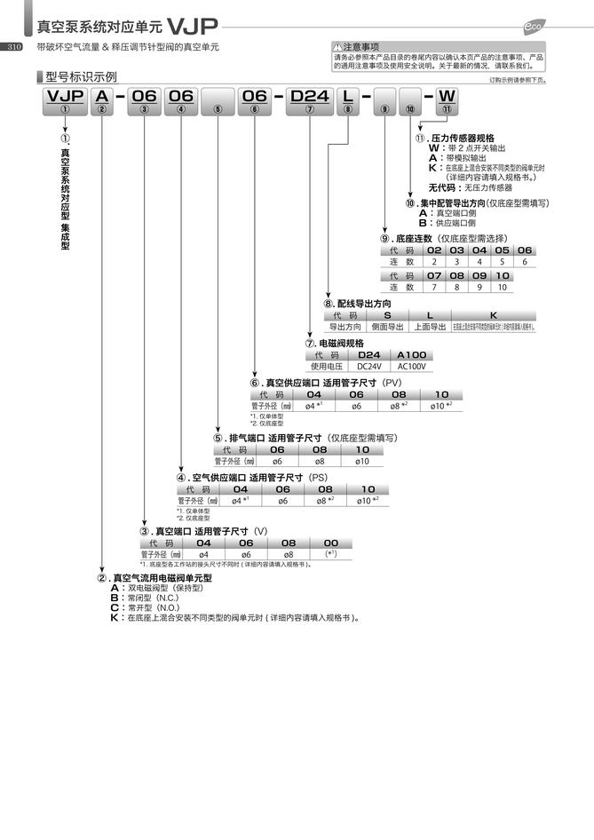 18a5c415ffe6775bdfced1b5032ba43b_d9fa482d-41df-43ac-ba5c-3939daaec43c.jpg
