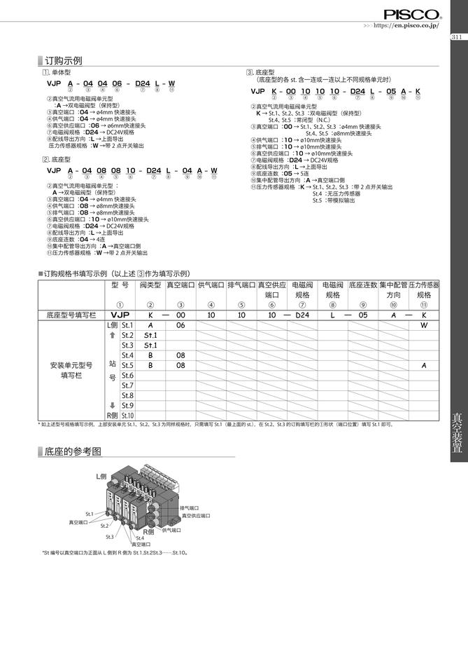 343ec60e201c0ec4a406cde4eeec8ffe_3e8a03d6-8e9f-431a-ba3f-182ad1fd0f8a.jpg