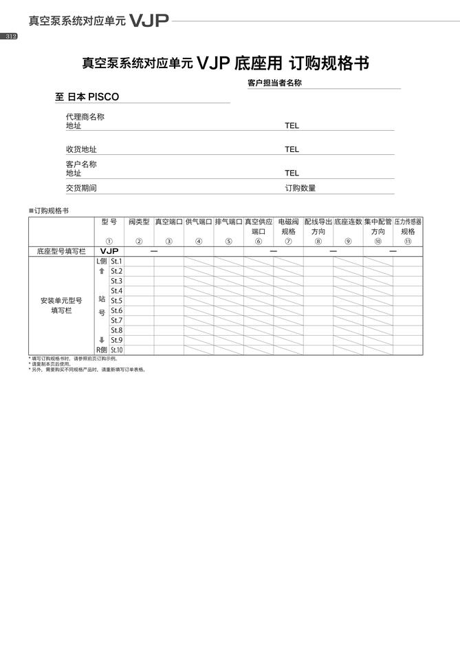 7df6c0c320b537af98be961225cd93ac_1d9134c5-8ff7-4370-a0af-6364b9468c51.jpg