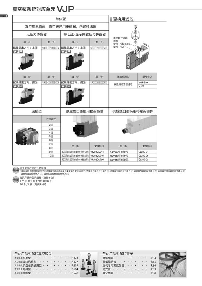 0151f075725bf5b8f2baf80820e8160b_c0ce030c-7f37-43c2-954c-bf0314ccd535.jpg