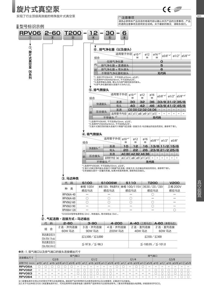 ed2c1759d8f53b7c8340e9a8b9daf978_b1a65b73-5ee1-48df-b5fb-d8539b8f00e8.jpg
