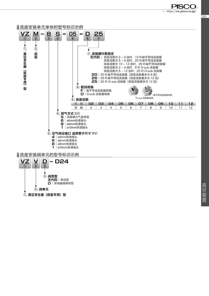 eec3cc907f9dd7618475bb9103664935_068c34c6-cda9-4e77-9579-6f4db315228f.jpg