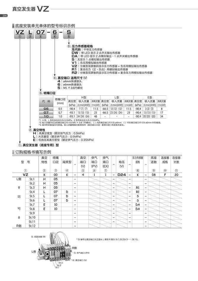 2891e00e0c3dc0660f4eaa1ac1a8f967_b651db2c-b17f-42ec-9900-d4026356d3a1.jpg