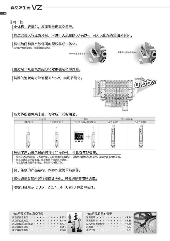 fccc576ac8e614bec0828219f7fd58cf_101c3d1c-dbfd-47dc-8720-89ff18921858.jpg