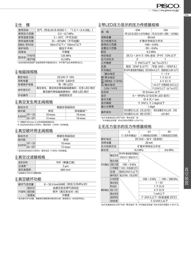 08e29ad3fca4784e012daeac0cf7cb95_b603e988-065c-41e2-b351-b787eb0674a9.jpg