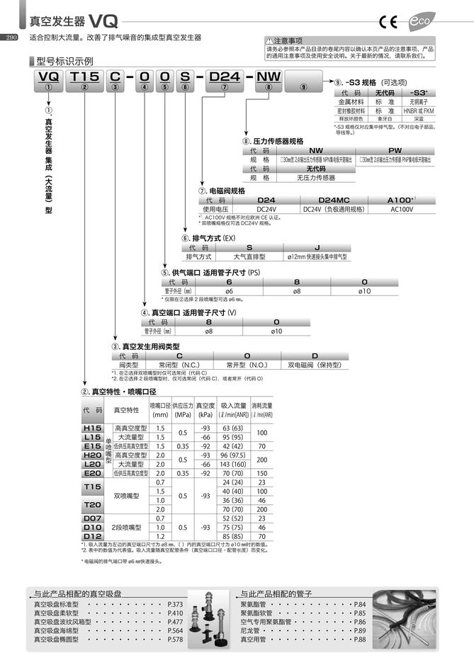 eaa3696a24c9480a65c3f1eb971ec79e_3ffd961e-4c33-48a2-81cb-0f4099349a81.jpg