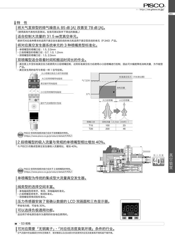 01a6b3b72279afa787daf2fea4a6b644_a8f1c80c-25bc-4bbf-9d82-1f3daa72ec6a.jpg