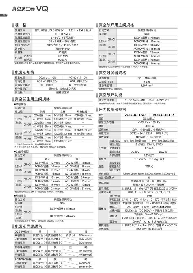 d805fb92025f9a312c420feb68944665_1aee91b1-4417-40f7-b868-8704307f6447.jpg