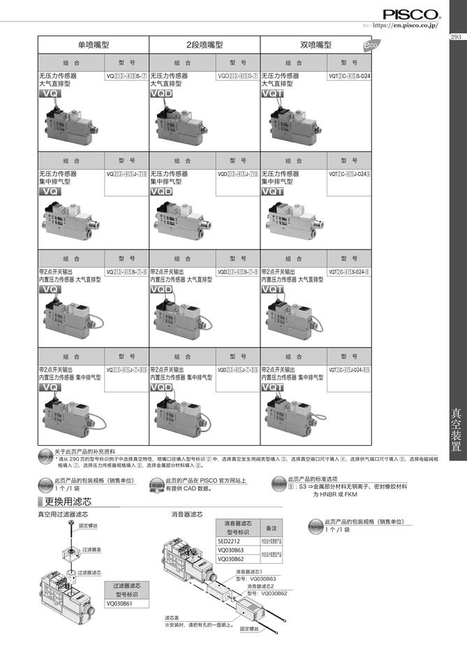 23f2f81782b0e34e29638e5f16873564_089234a2-7dee-490e-9113-4096916f890b.jpg