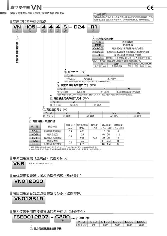 fe3914a324c079cd75820a7534db7ed8_0c8db0cb-96b8-48bb-83b5-380e4dd77640.jpg