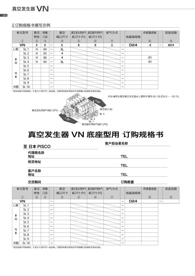 af740495f43ad1fce6e78afad4bacd7d_c3d3ed18-02ce-4b58-a8ac-ba69eb424eca.jpg