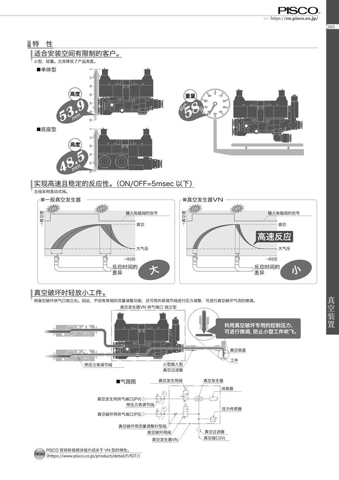 f5b5a46b5eb9f9296e24a7f372f7b692_9bd690e7-78f5-4671-9c53-7717463b043a.jpg