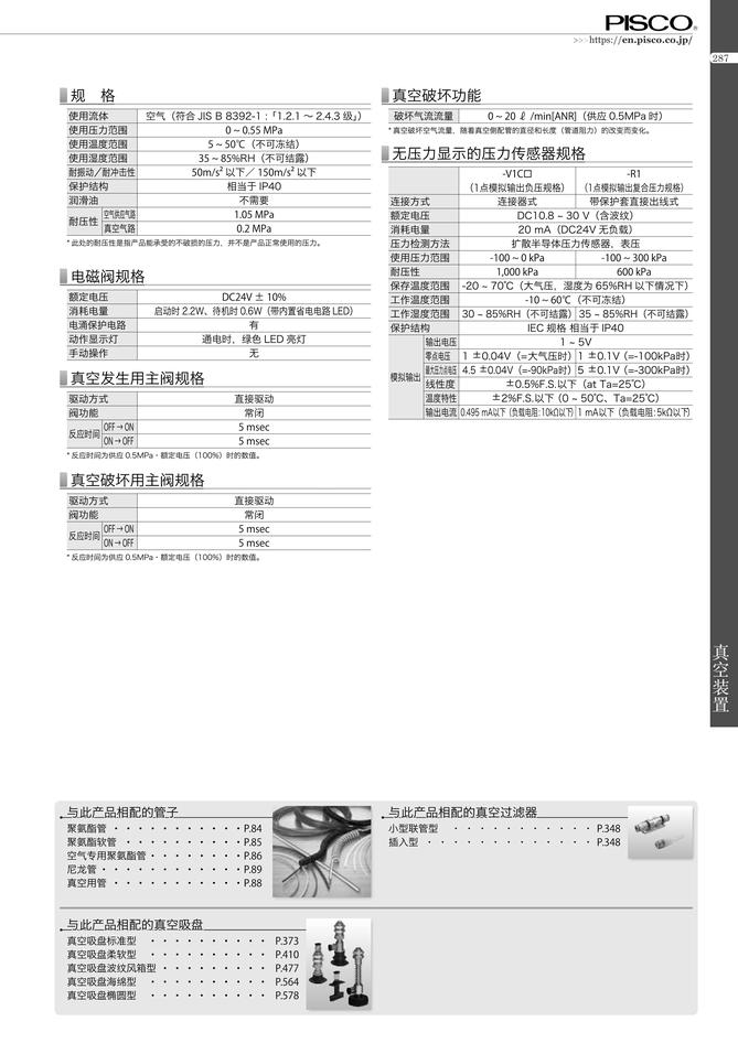 6380a48d748bb2f7e9a8781d77b68c88_2a2c797e-7e47-4697-a95c-1cc92b416db1.jpg