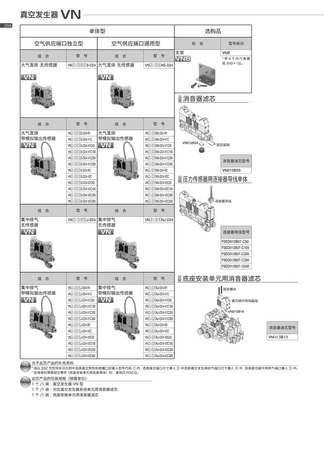 868e95fe04621ef271eb68c89c9b6a96_10da0631-67df-4de1-9899-f5234d740464.jpg