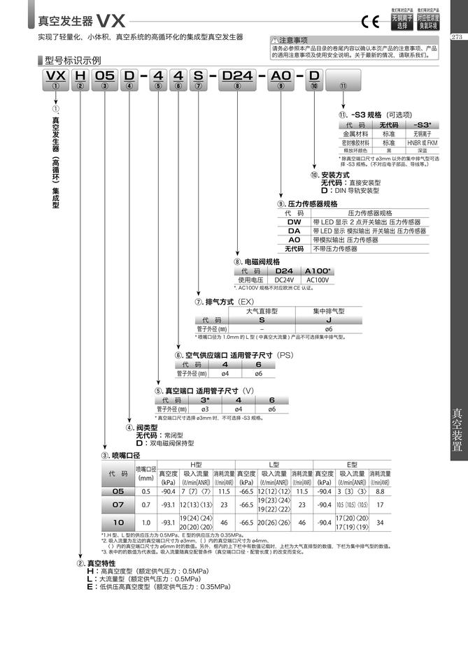 884f4810ea4e1b4034a11ecd740799ea_f6ca8196-4eed-41e9-a071-d05d61aa3150.jpg