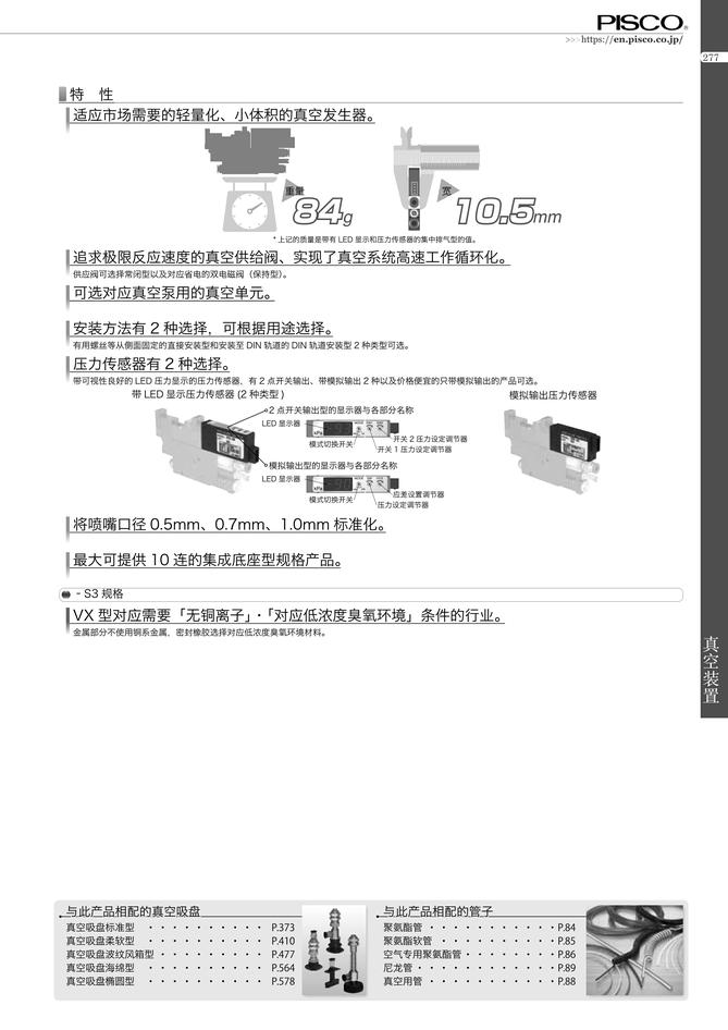 cb68b68d40d31f18787552a9fc5445f1_539bf9ee-ae86-4d3d-8387-2e5148588d61.jpg
