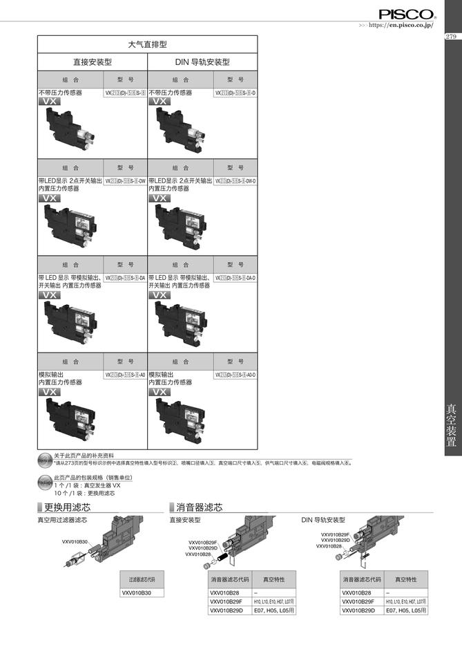 c96090b44d28568fa96ef10d40118b63_5d1f50f9-be9c-4c4b-967a-7178c058bf69.jpg