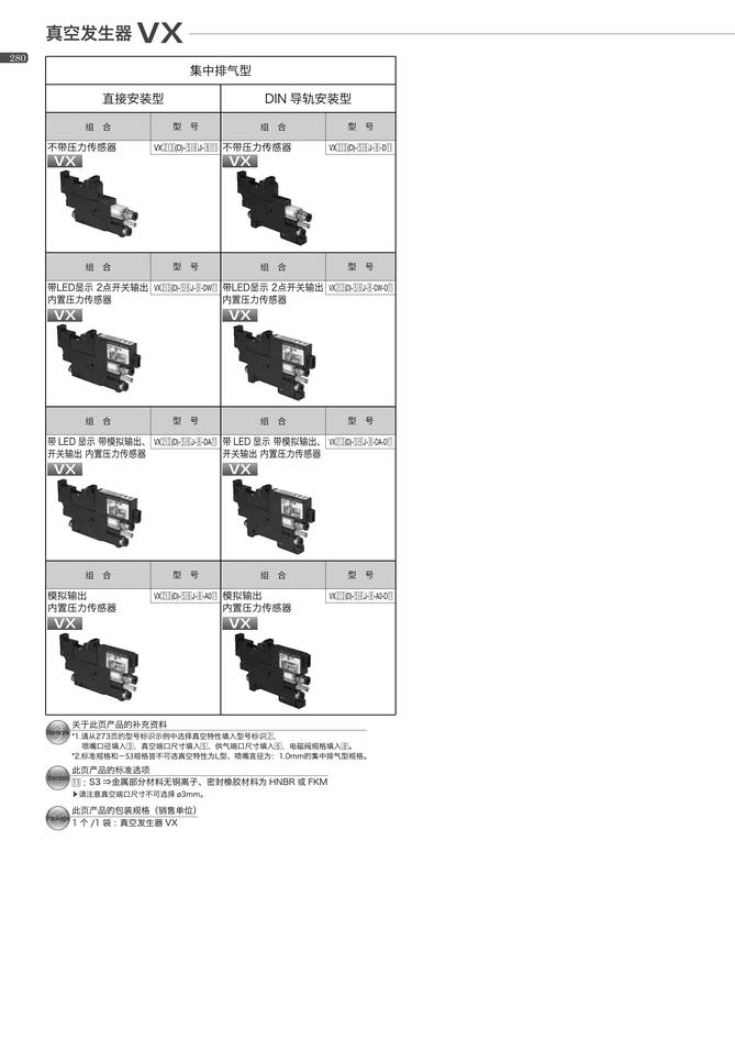 e900a7d737a7bbe5179f9e1405aaf4ff_4ceff251-9723-48a4-987b-98333c509974.jpg