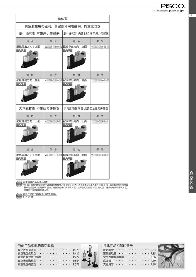 1a867fbe6e2795ecc539457cbf3624f6_547d3d7c-3150-40de-8dcf-c4c6523cffab.jpg