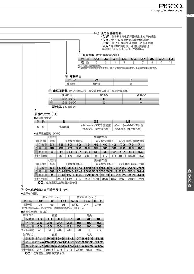 933bd51fec709f0f09d007c980e6cbcb_52139dd6-ddf2-4b10-9aac-56eee55eb553.jpg