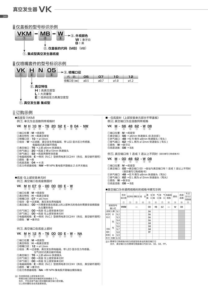 c2e5e4770a116abce3504c78468cb2dc_1a34067e-dd9b-4b03-978d-3dacb41d9fee.jpg