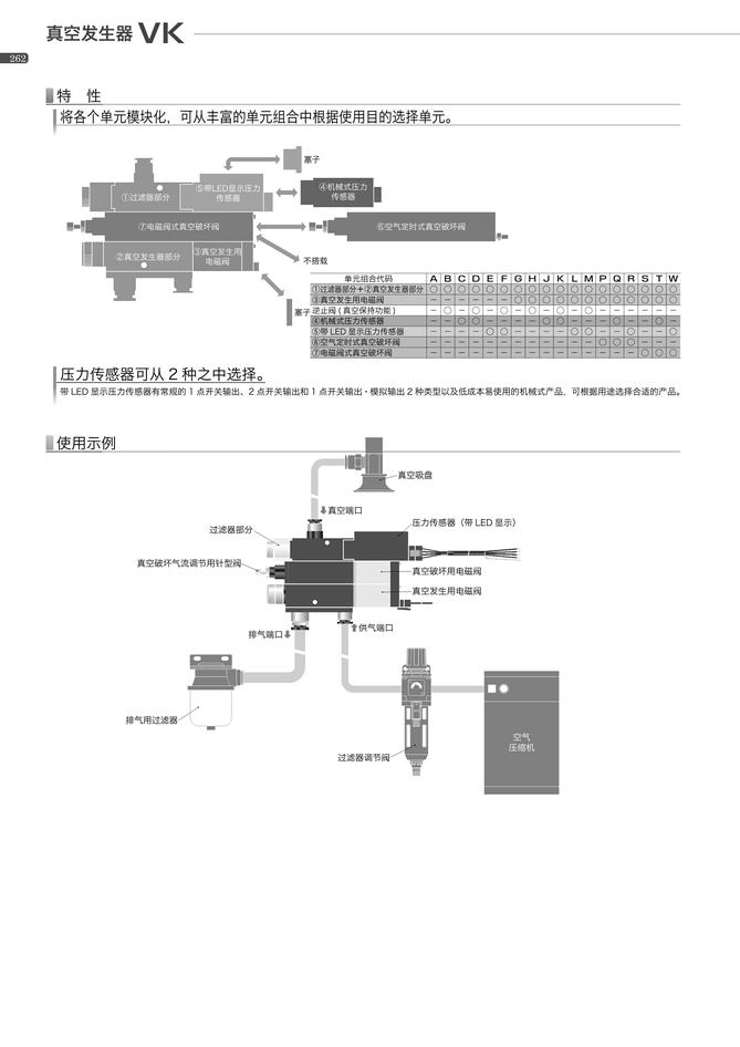 2819fcda11a3d4ae1ee9acb8b181d26e_30d79b35-6f29-42bf-a7df-c05b214940dc.jpg