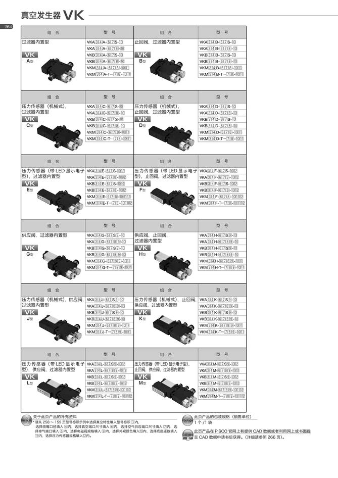 287c3dc034825de34f6c4f8de8fa5ad8_71bdcc48-6369-4920-85a1-ae6d3064f944.jpg