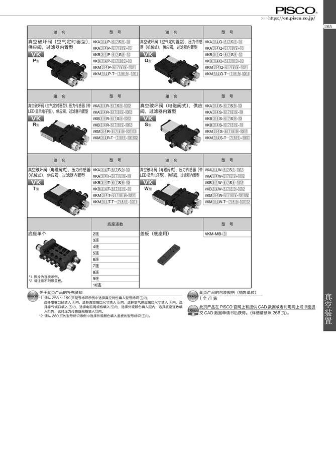 c8192af3daf6c84691051e0d464bfc7c_c55463ce-1ca2-42f2-a5ab-14029cd7b08f.jpg