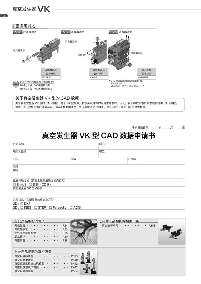 2f9d3ee57e62dbc168cfa1e6cafc2c97_a9f8c795-2d4e-4a5f-b887-7e2b19948f35.jpg
