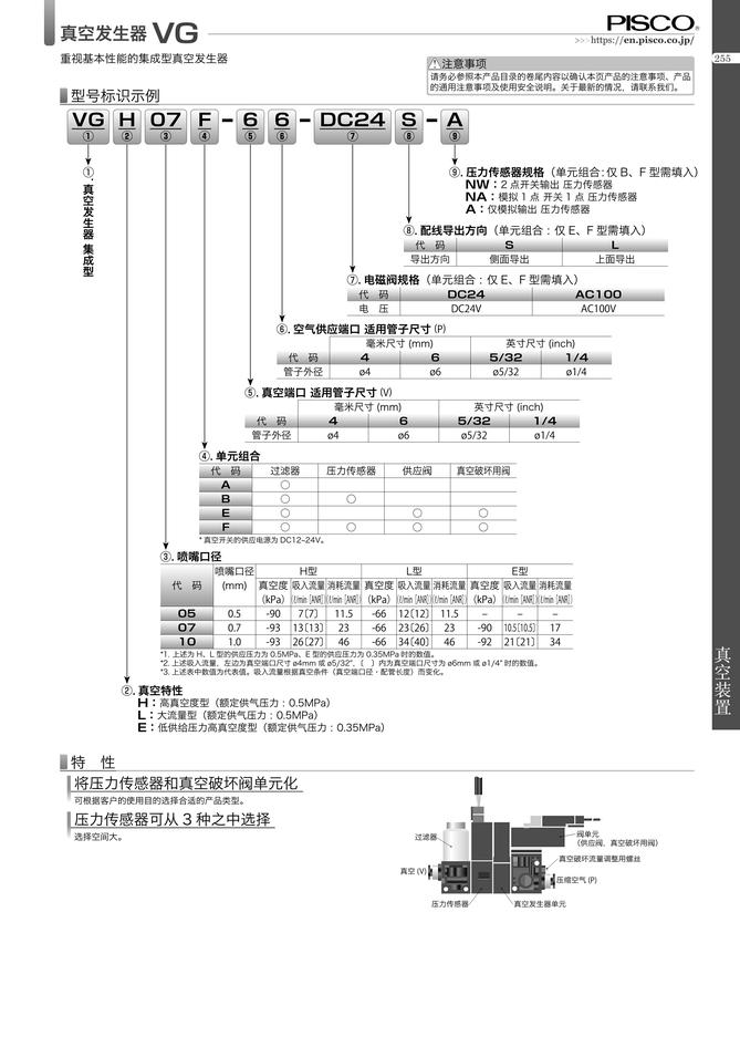7f886929e41b90a83e22ad7c00f2b637_2fae72dc-77b0-4cdd-95d8-8645d32601ed.jpg