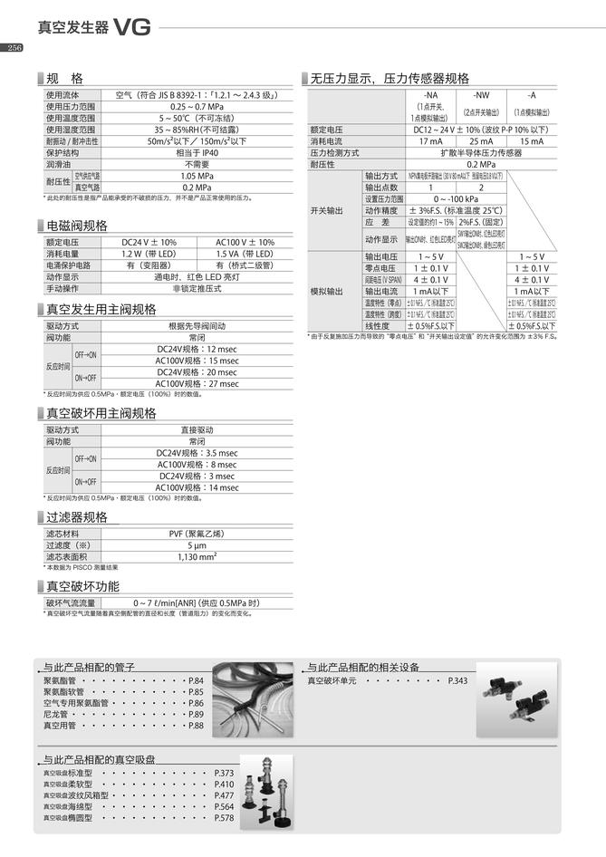 9eb8b79d3cf97676c78e28abdd6abf9e_ab0d775e-1546-43d4-9017-6a07c37d64bd.jpg