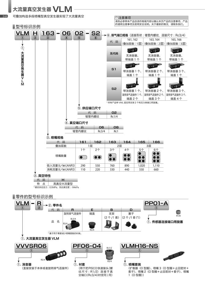 0bb26a3280f180e0f4b4096102be1709_2336a20c-f4a8-4f18-8993-5cb262ec18d7.jpg