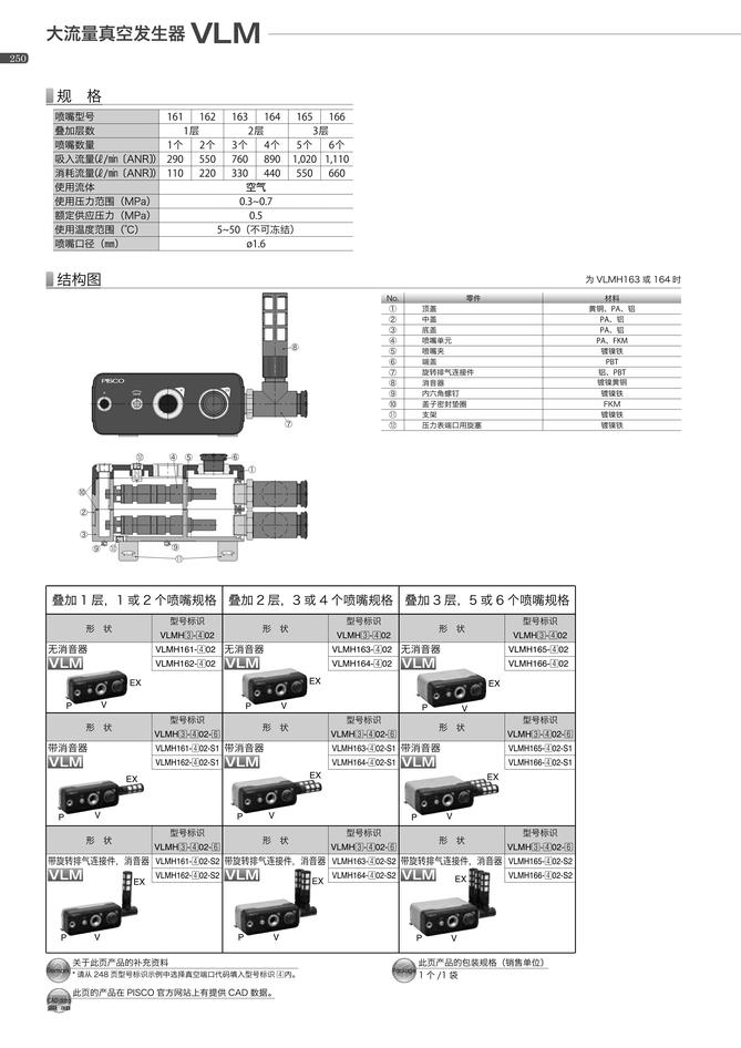 e351c4dda839da027c7ca309a6cdbbf6_72f734f7-f139-4a39-a44d-ac814545c55f.jpg
