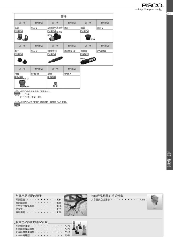 de71c4c418157ef1ac65ef3439ceafd4_ac7d49dc-9a60-4900-b0ef-8ceb4be77a54.jpg
