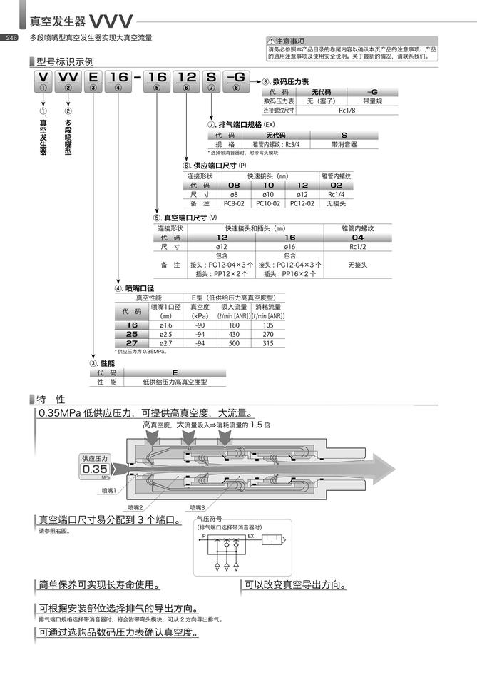 81c6d357a2eefc1f703de3843061bc6d_49696dfc-cf00-4a40-94ef-1538b85f80ff.jpg