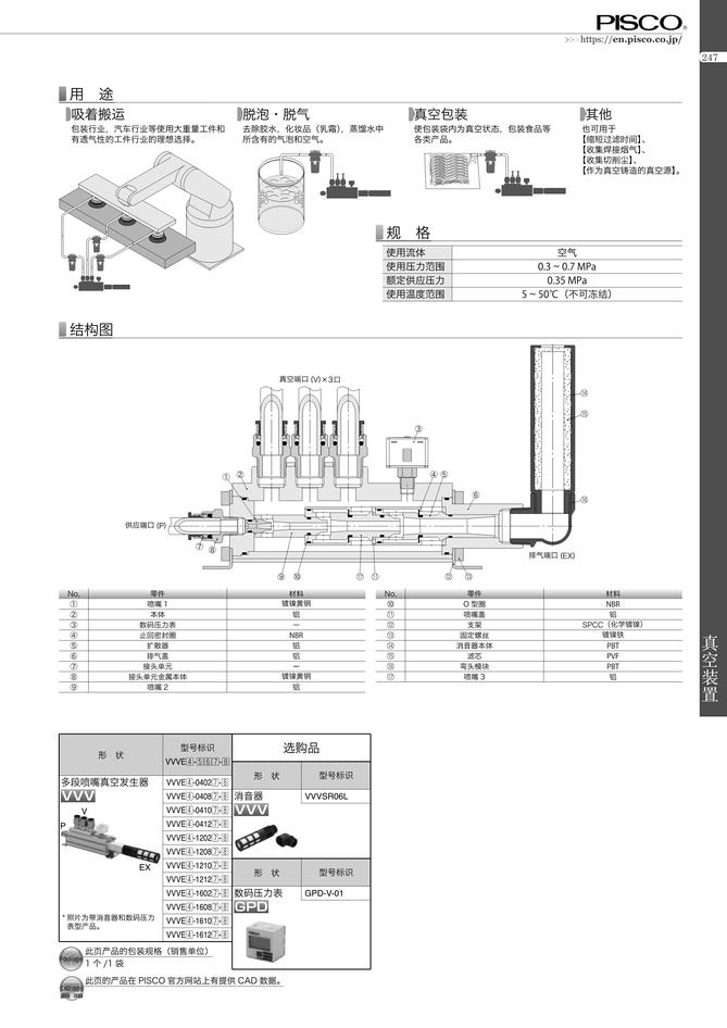 14207ec89c82655bc720ee73c089db94_5876dfb3-fe28-480a-8b82-c6d244074abd.jpg